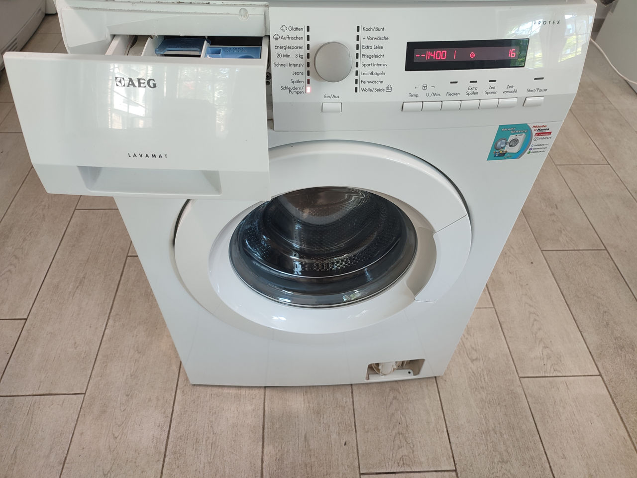 AEG Protex-узкая стиралка и узкая сушка из Германии