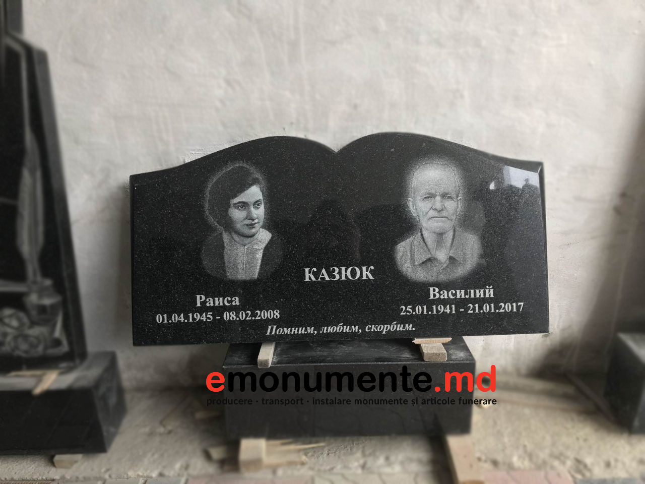 Памятники по оптимальному соотношению цена/качество. foto 7