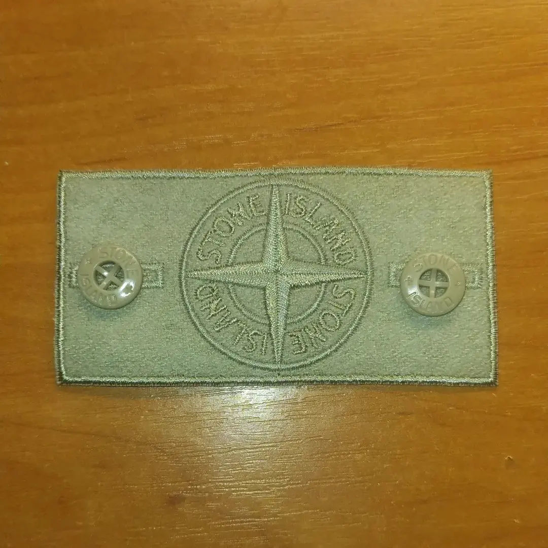 патч stone island