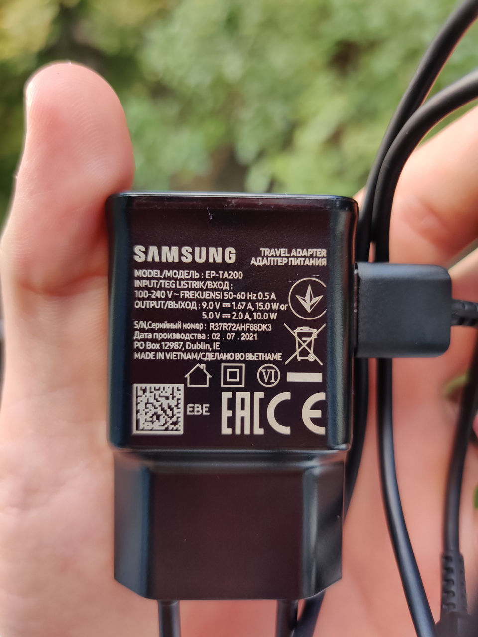 samsung-ep-p4300-duo-charger