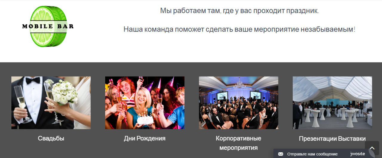 Elaborare site-uri profesionale și promovare cu rezultate! фото 4