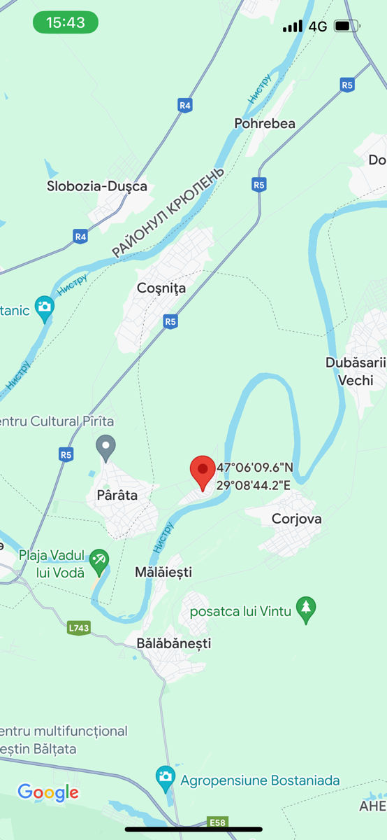 Se vinde teren pentru Villa, in zona de vile din s. Pirita, pe malul nistrului фото 1