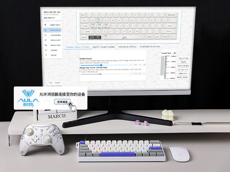 [NOU] Aula WIN68 HE MAX (RGB, eSports, Magnetic Switches) foto 10