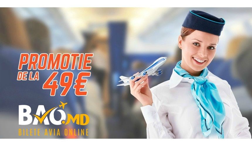 Скидки на авиабилеты Аир Молдова только 4 дня!!!