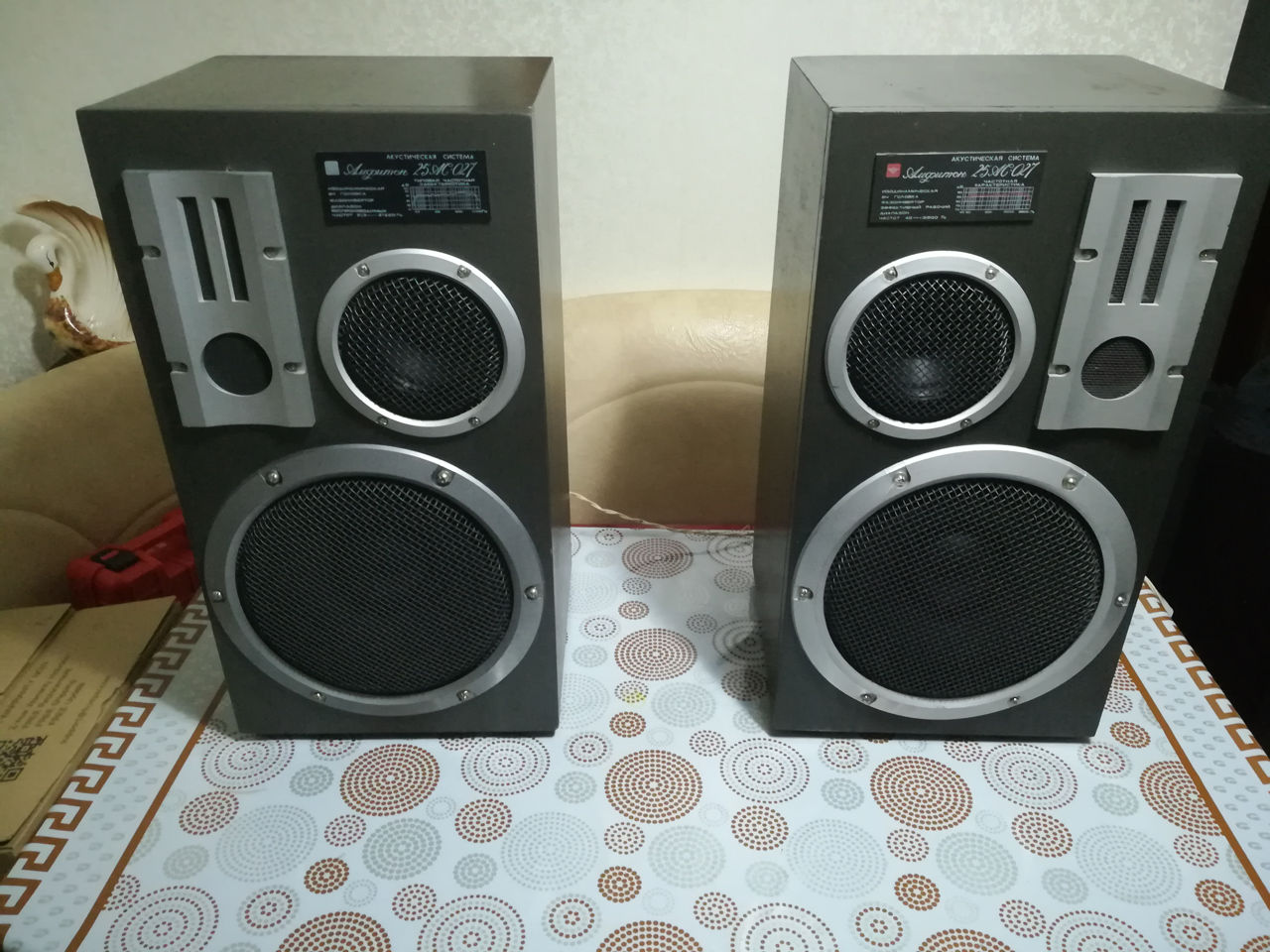 Амфитон 25АС-027 HiFi СССР