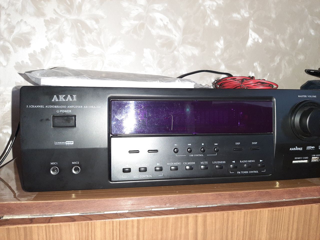 Продам аудио ресивер AKAI