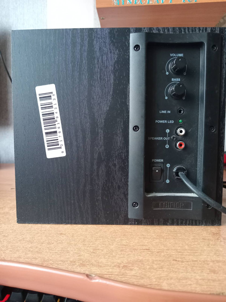 Сабвуфер куб 21 см диаметр динамика 15 см содержит усилитель нужно ...