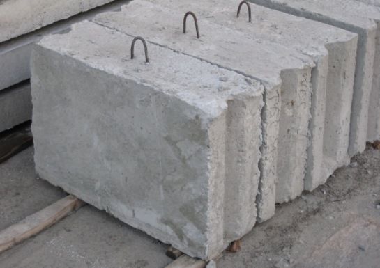 Cumpar blocuri fs din beton in stare buna foto 1