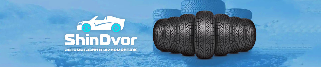 Зима Lassa Wintus 2 235/65 R16 C - 2050 lei. foto 1