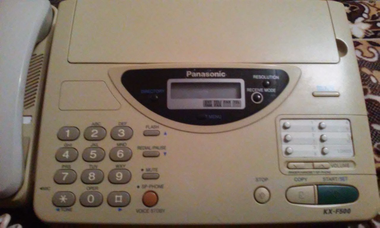 Panasonic KX-F500