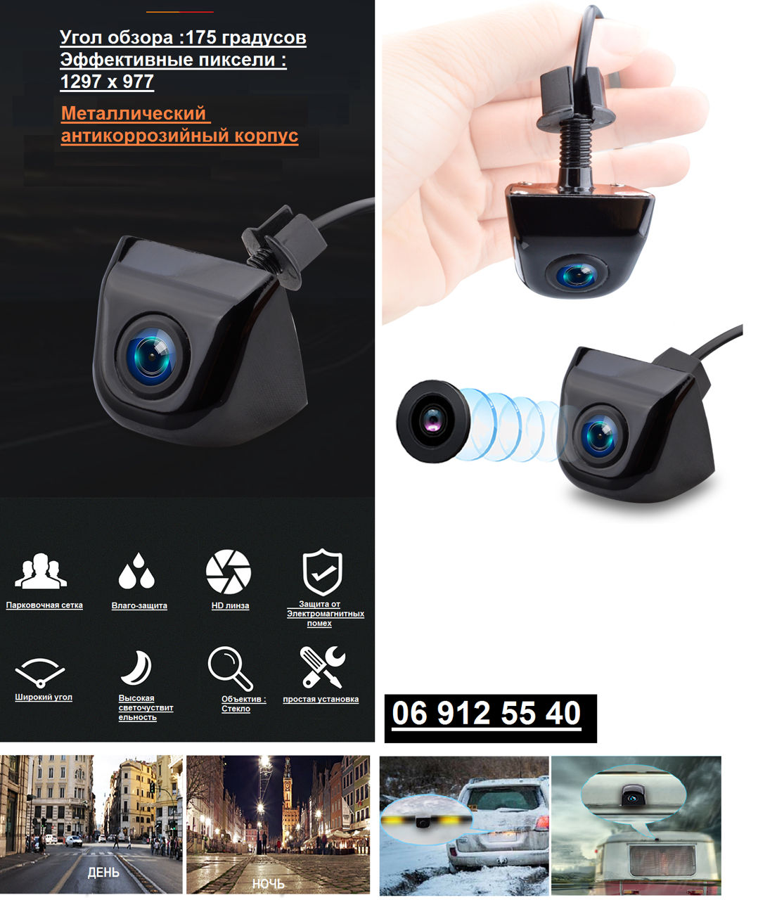 Установка-продажа.Автомагнитолы.Android RAM\ROM.6G+128,8G+256,4G+64 фото 13