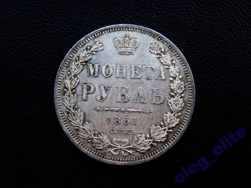 Куплю любые монеты(золото,серебро), медали, антиквариат