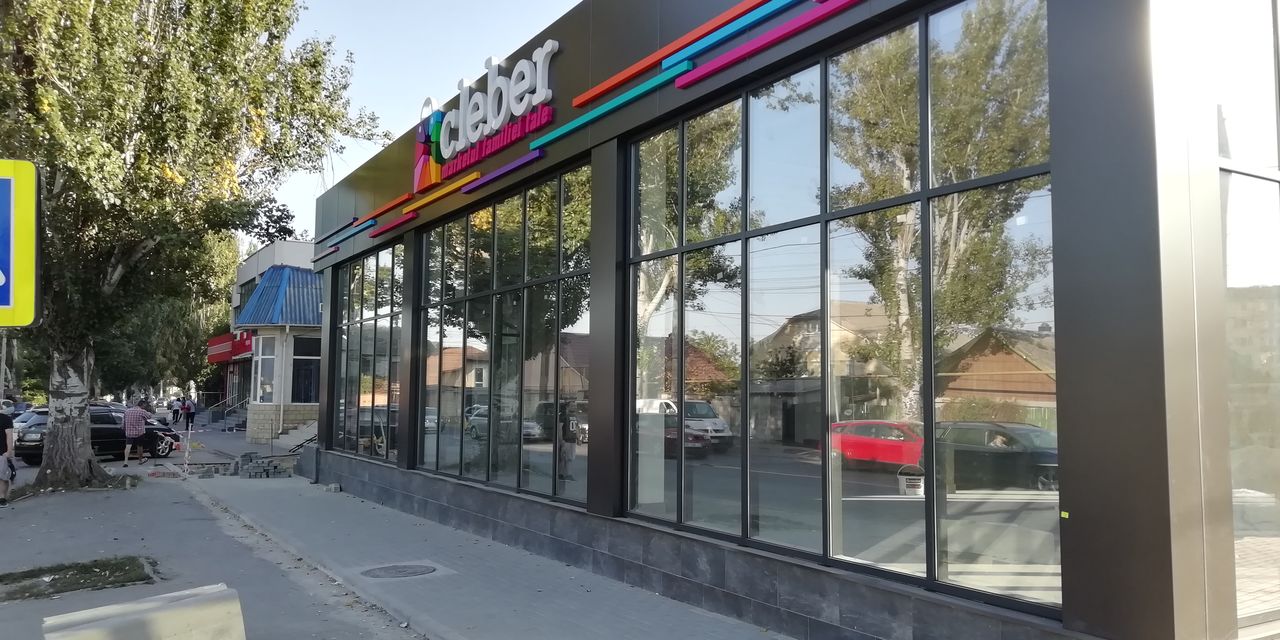 Vitralii pentru magazine, oficii, farmacii. Fațade din aluminiu. Фасадное остекление. фото 12