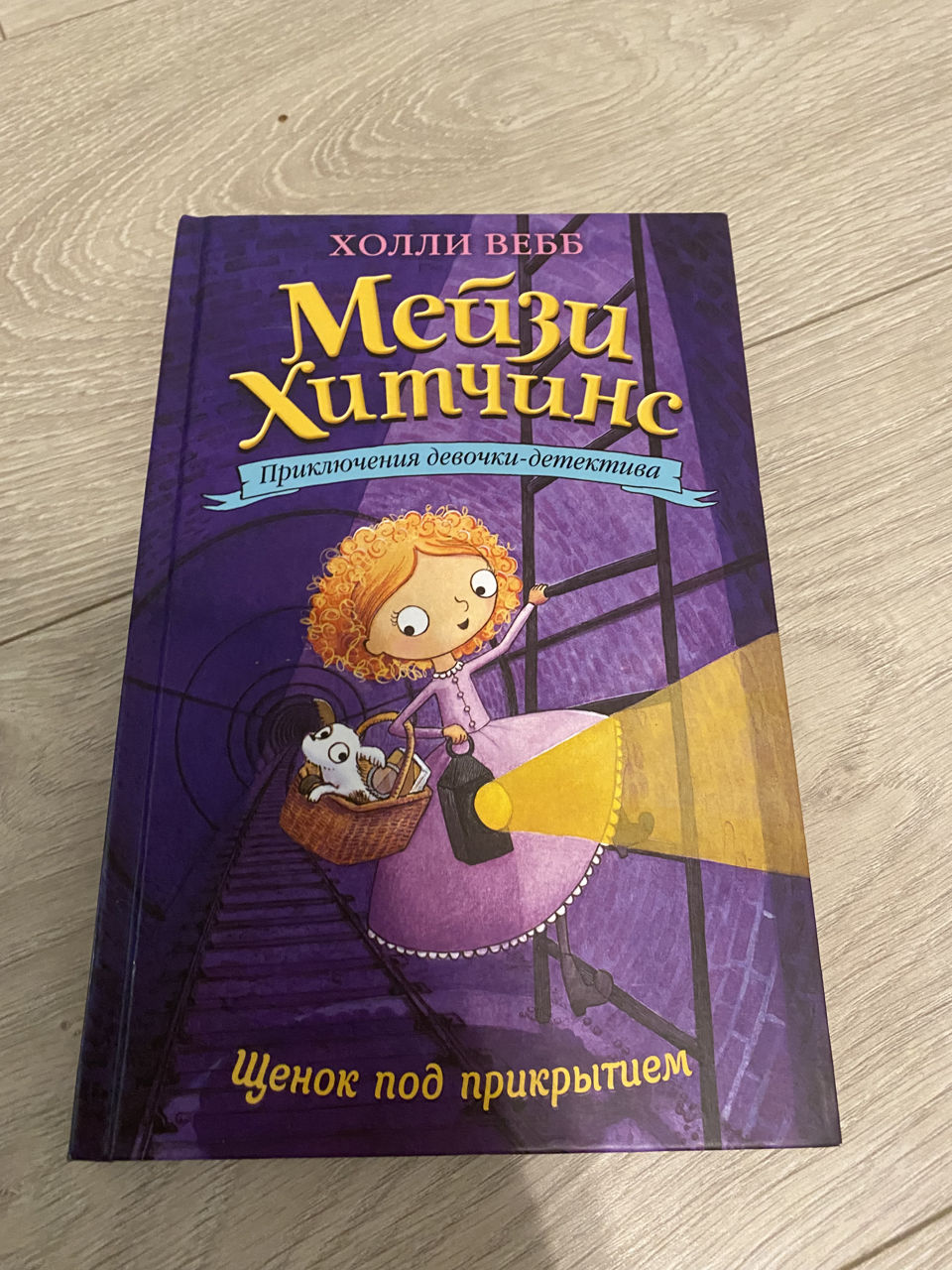 Книги по 50 лей