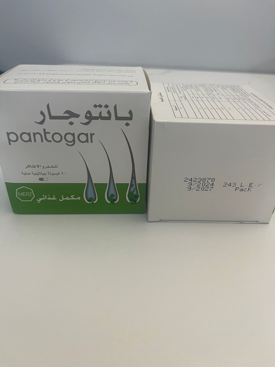 Pantogar . Пантогар foto 2