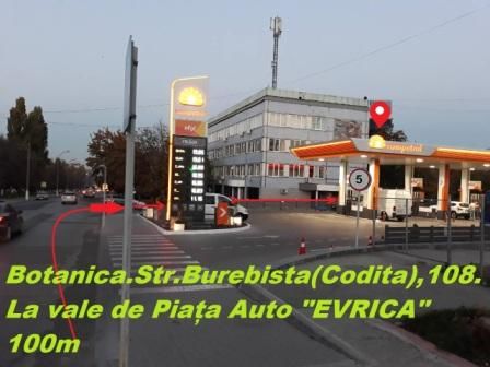 До-5% CadoUnidec covoraşe auto fără comandă в салон и ковер в багажник din poliuretan защита foto 17