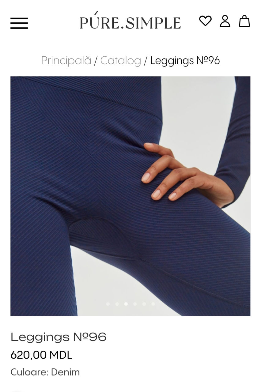 Leggings "Pure Simple" NOI! фото 3