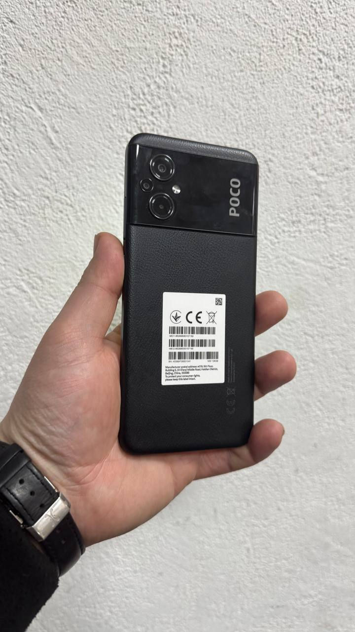 Xiaomi Poco M5 foto 1