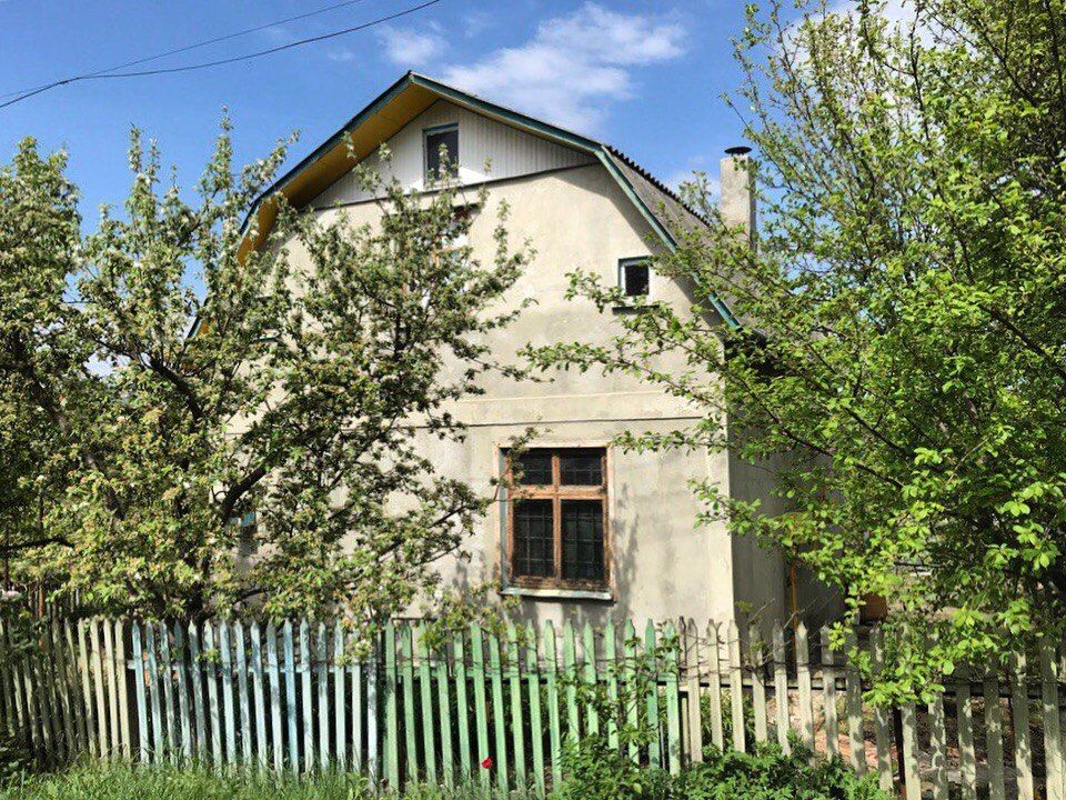Купить Дом В Кишиневе С Фото