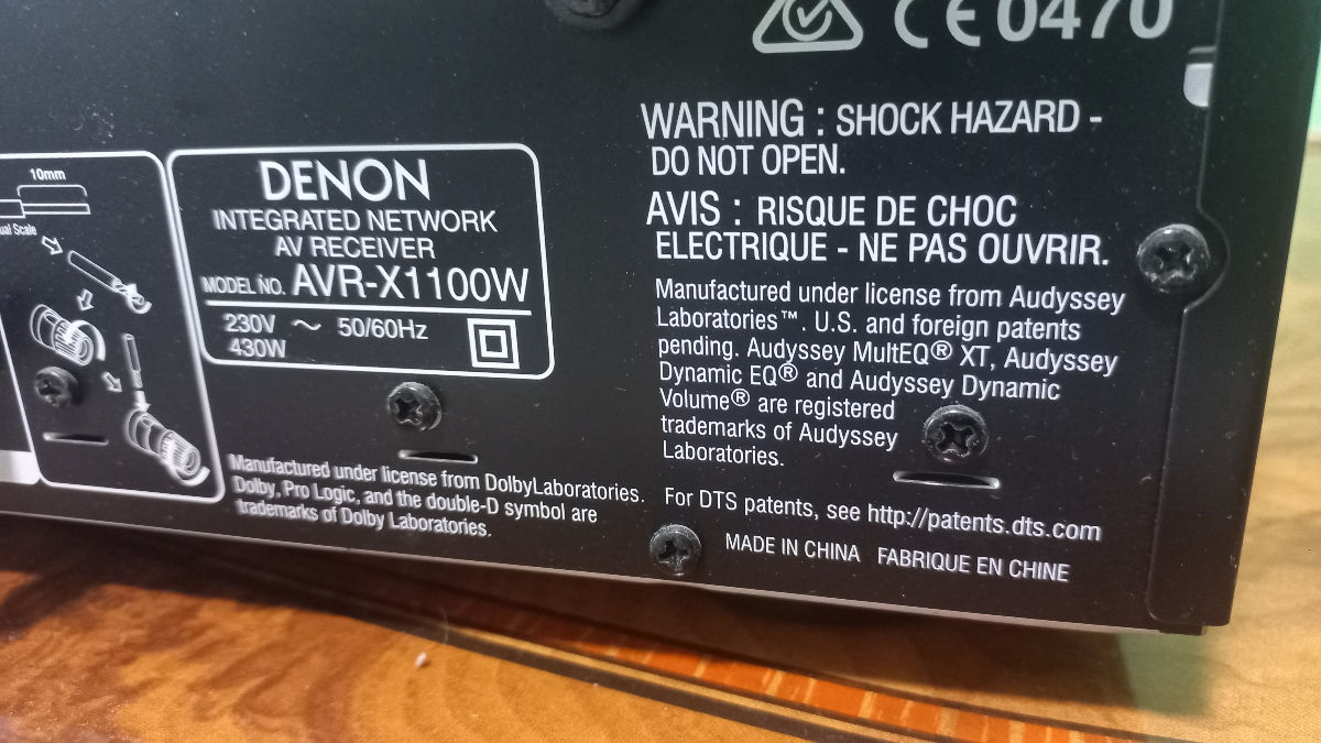 
 Denon AVR-X1100W фото 7