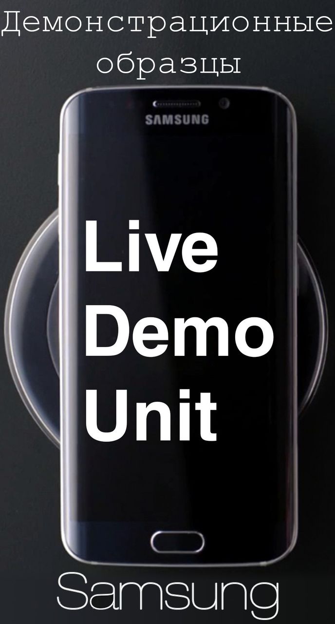 Samsung Live Demo Unit (Cumpar)