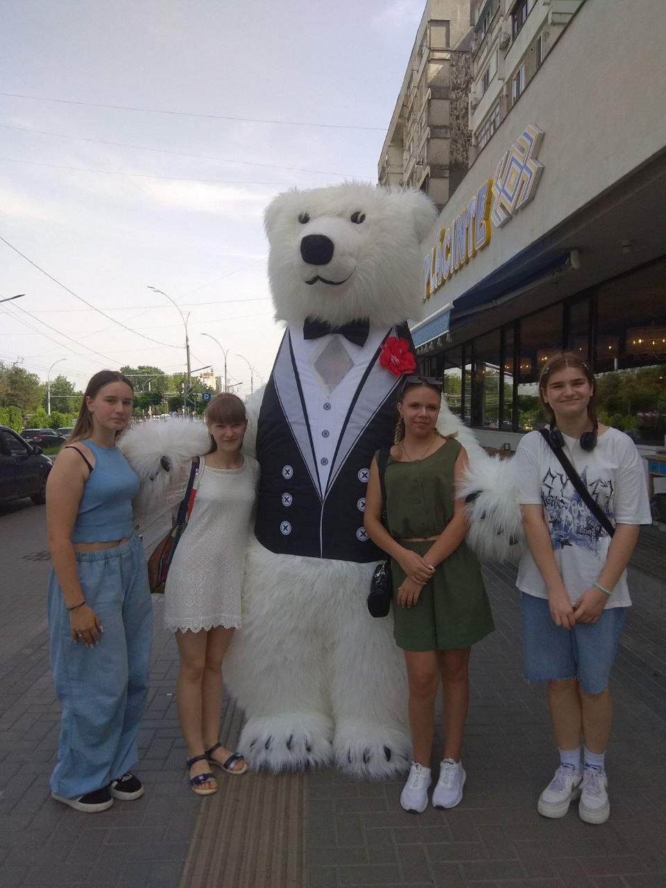 Музыкальное поздравление от Белого Медведя и от Кролика. Felicitare de la Ursul Alb și Iepuraș. фото 5
