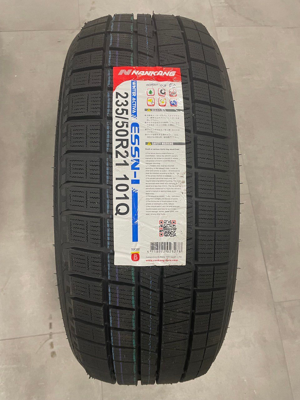 235/50 R21 Pirelli/Nankang/Tracmax. Зима. Монтаж! Доставка! foto 1