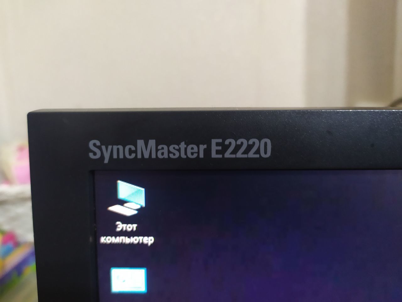 Samsung Syncmaster e2220,fullhd, 22 дюйма.Без торга 900 лей.Бельцы.