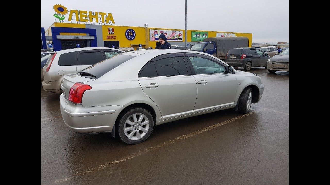 Piese Toyota Avensis