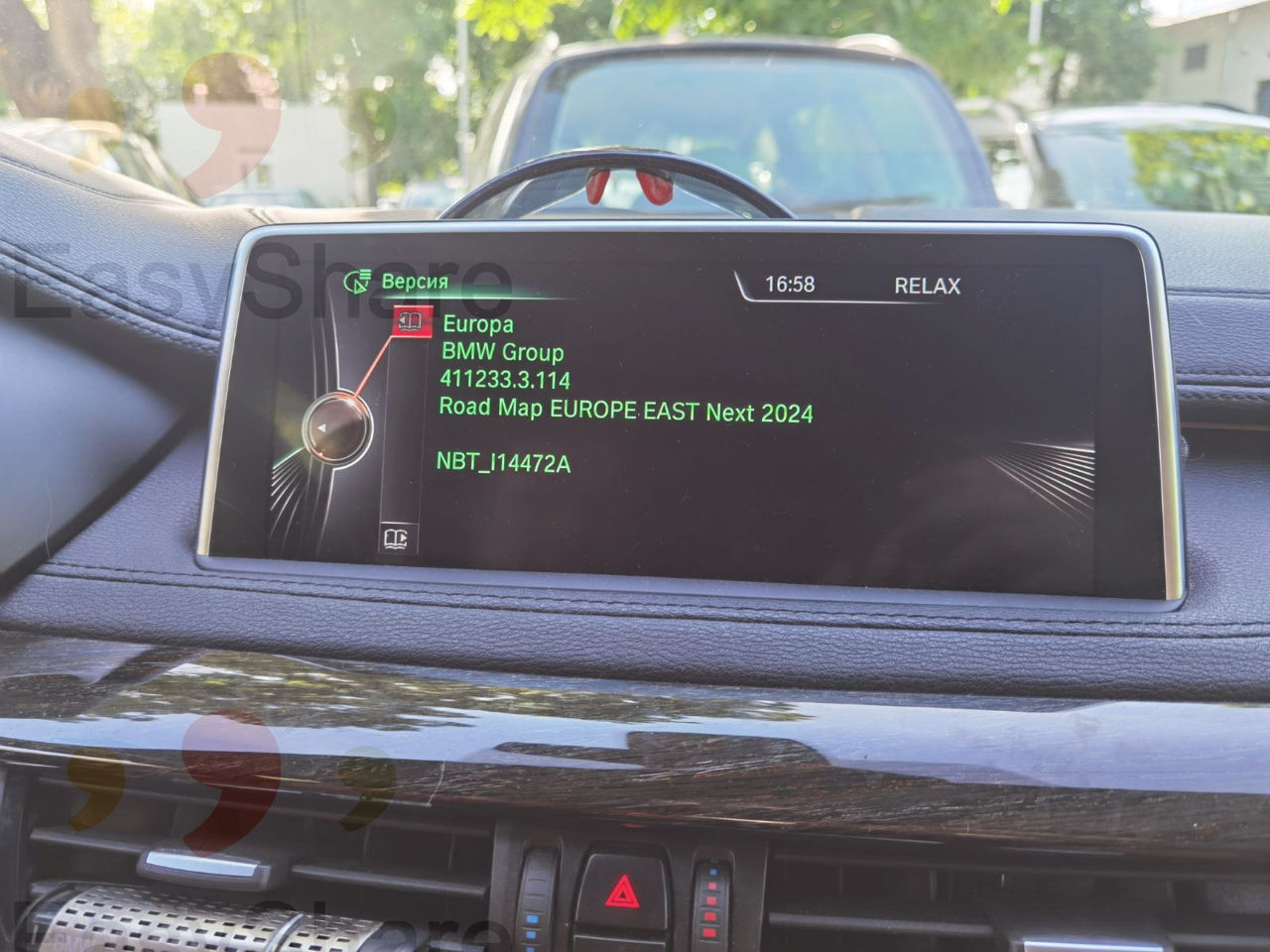 Gps update - обновление карт - cd-dvd-usb-flash-android-wince-tomtom-becker-mio-navigon-garmin foto 6