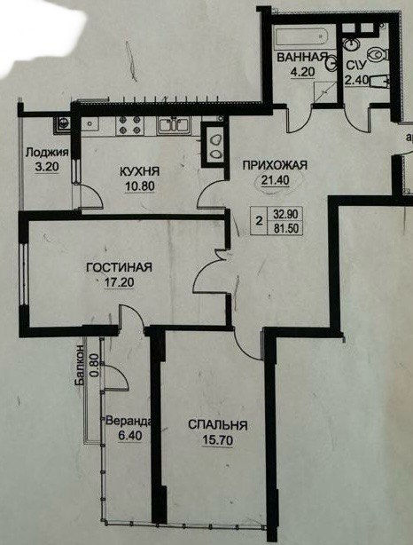 Apartament cu 2 camere, 82 m², Buiucani, Chișinău foto 9