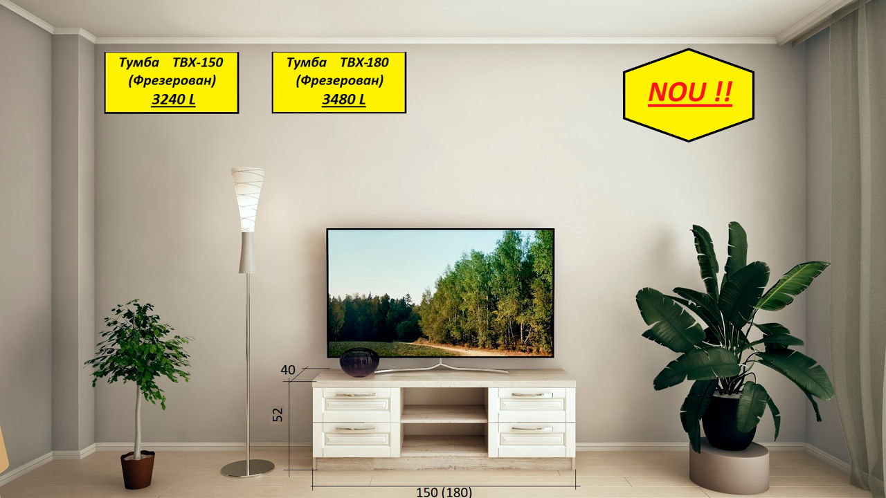 Credit ! Nou.Dulapuri și comode cu fațade din MDF într-o peliculă cu textură de lemn.Шкафы  и комоды фото 3