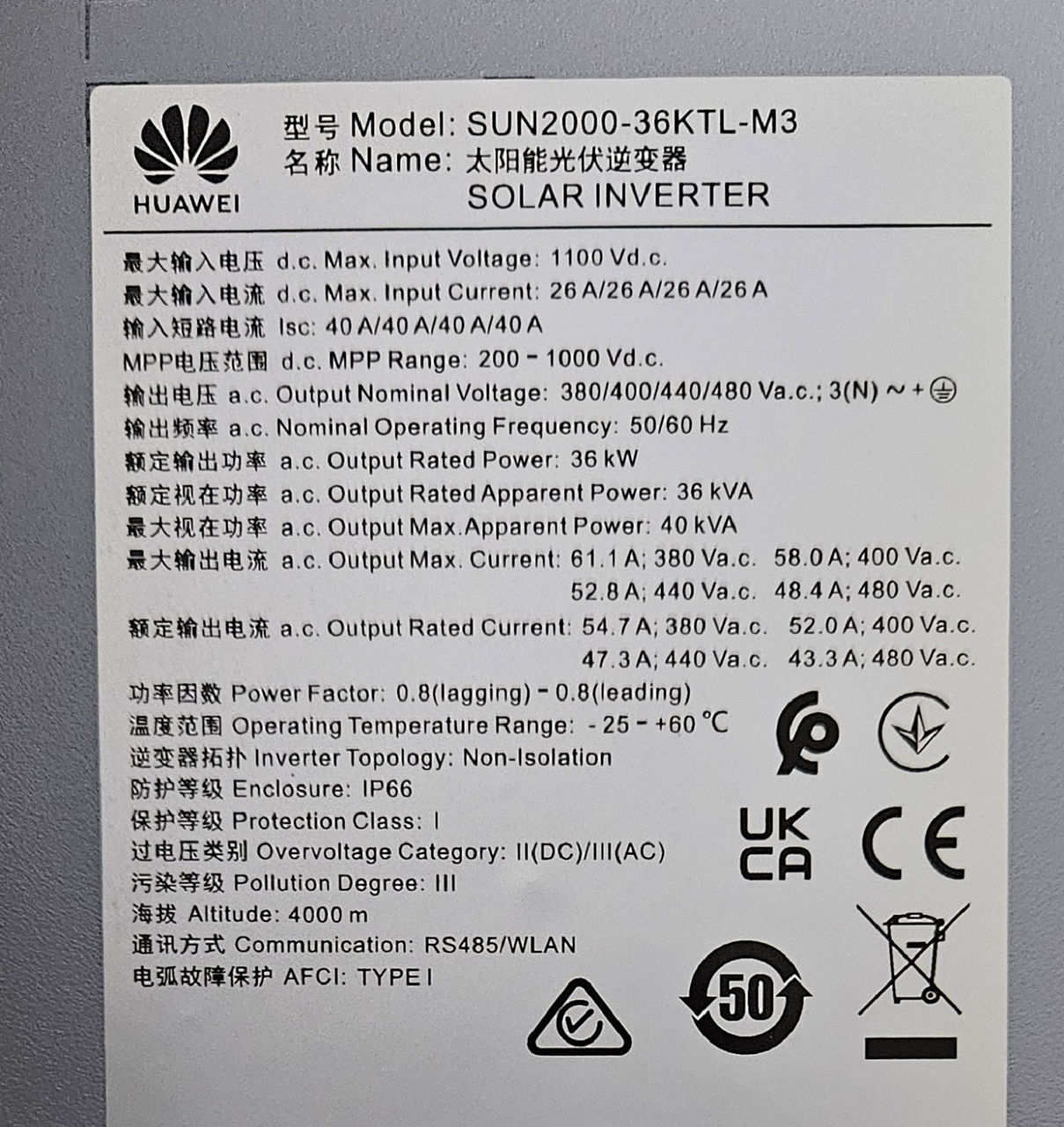 Invertor Huawei  Trifazat 36kW SUN2000–36KTL-M3 foto 3