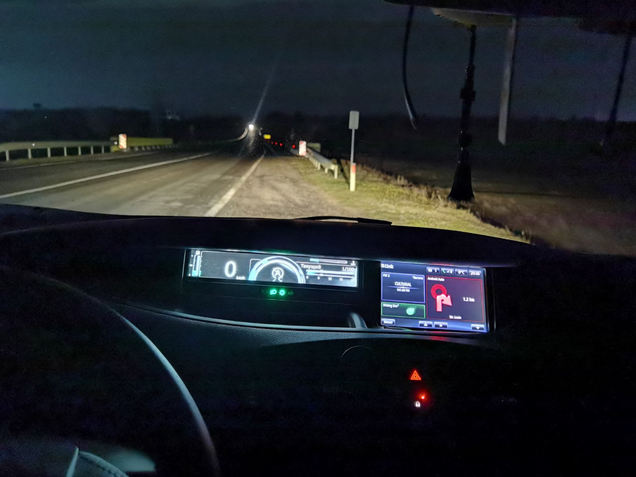 Navigatie Renault Live SD-Card Update harti foto 6