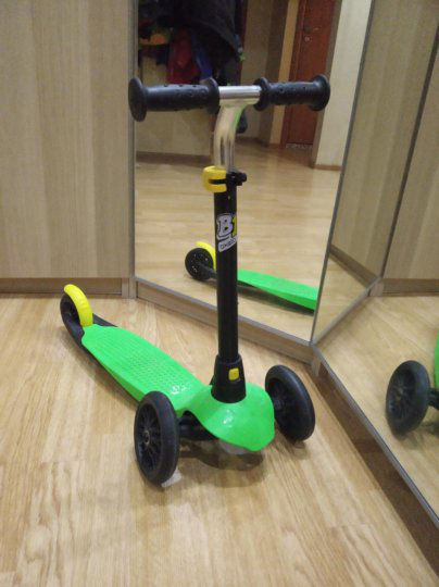 Самокат Oxelo B1