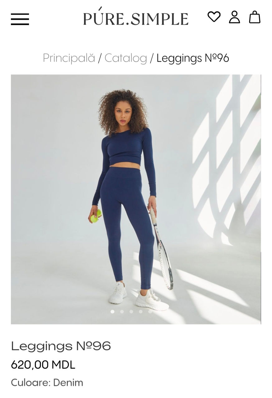 Leggings "Pure Simple" NOI! фото 1
