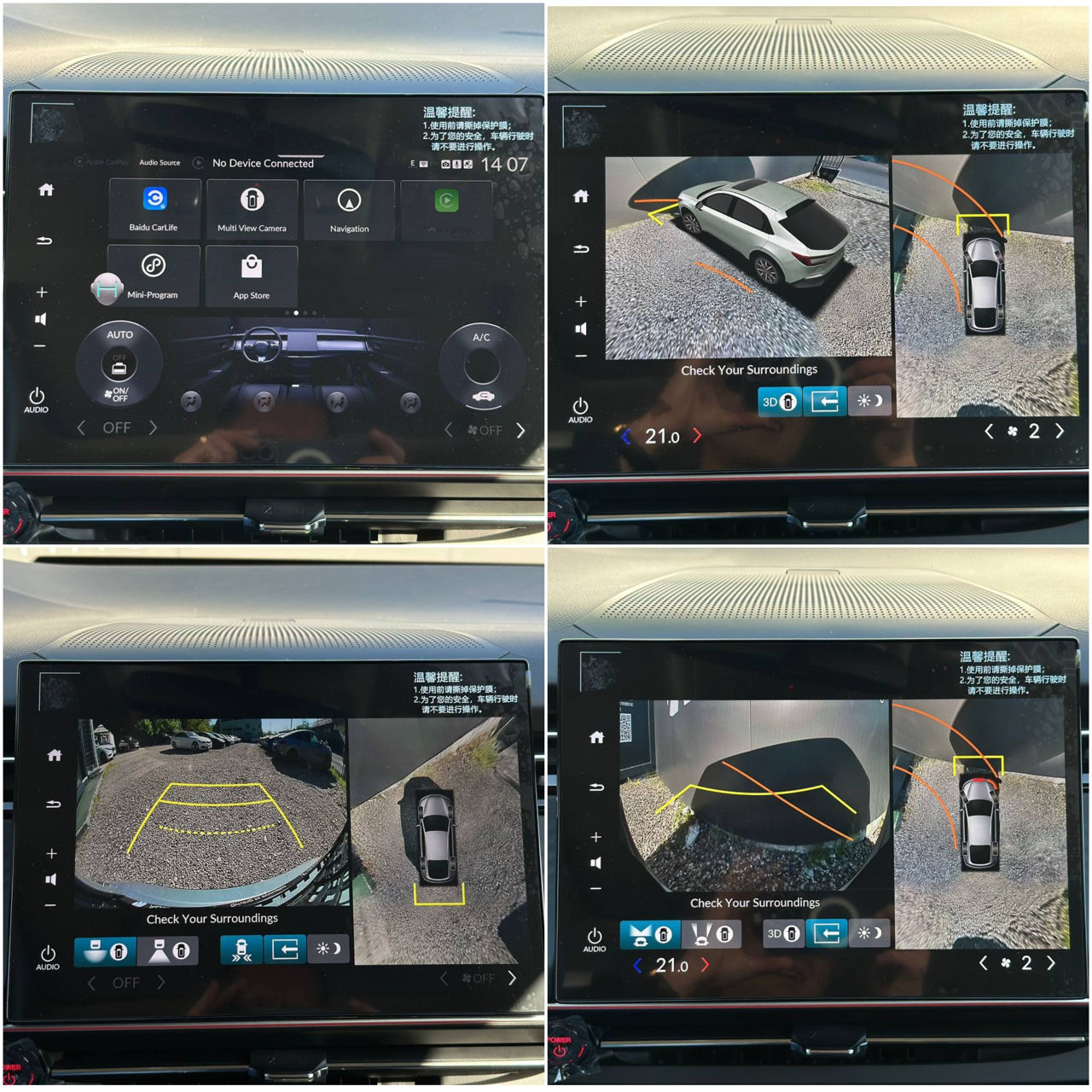Honda e:NP2 фото 11