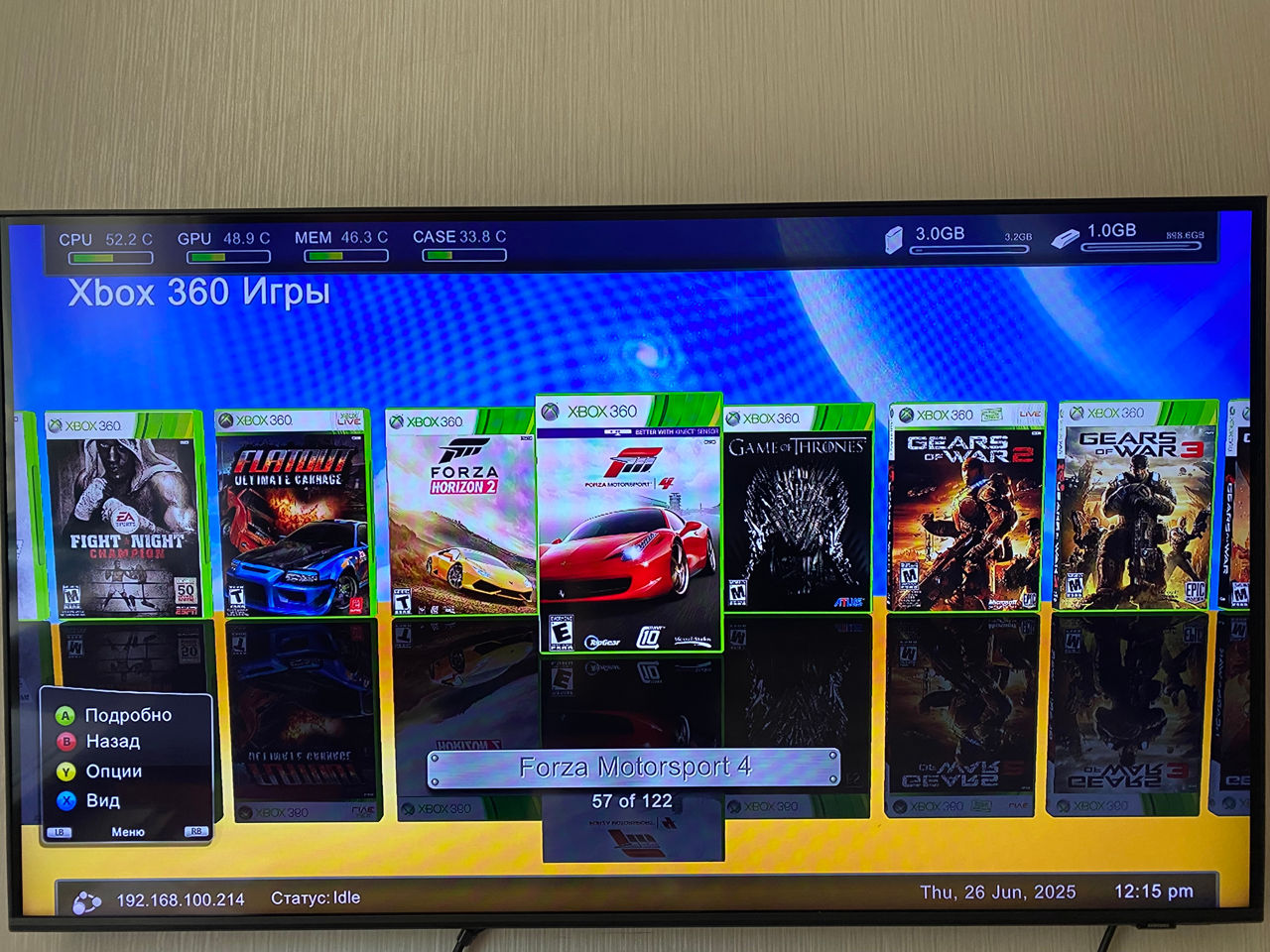 Xbox 360 S (прошивка Freeboot - 139 топовых игр). В отличном состоянии. foto 9