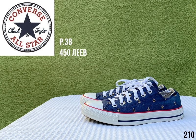 Fila, Puma, Converse, Adidas, Camper, Timberland, Nike. Размер 38. Оригинал.