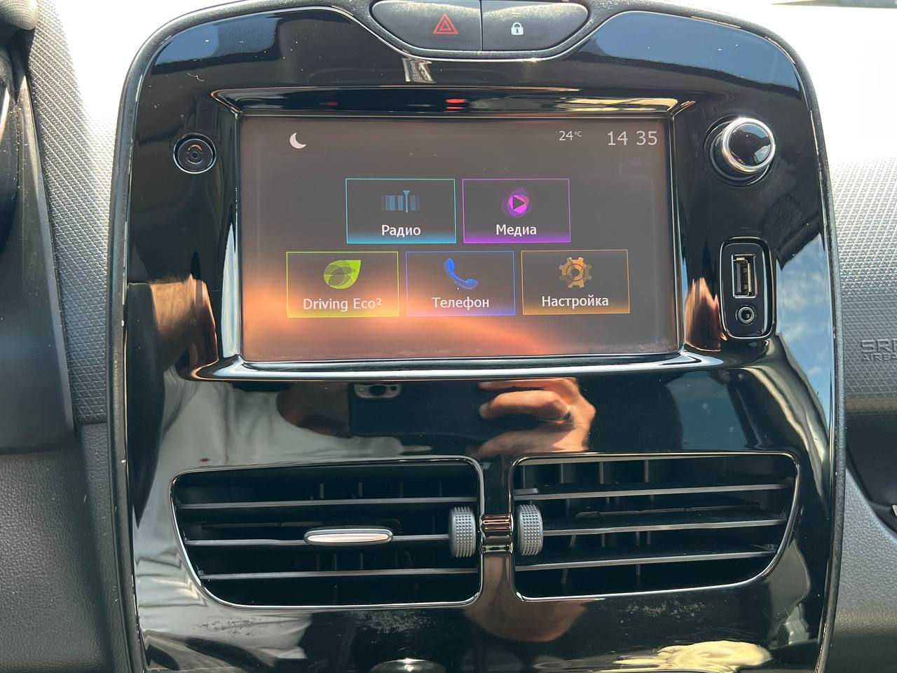 Renault Clio foto 11