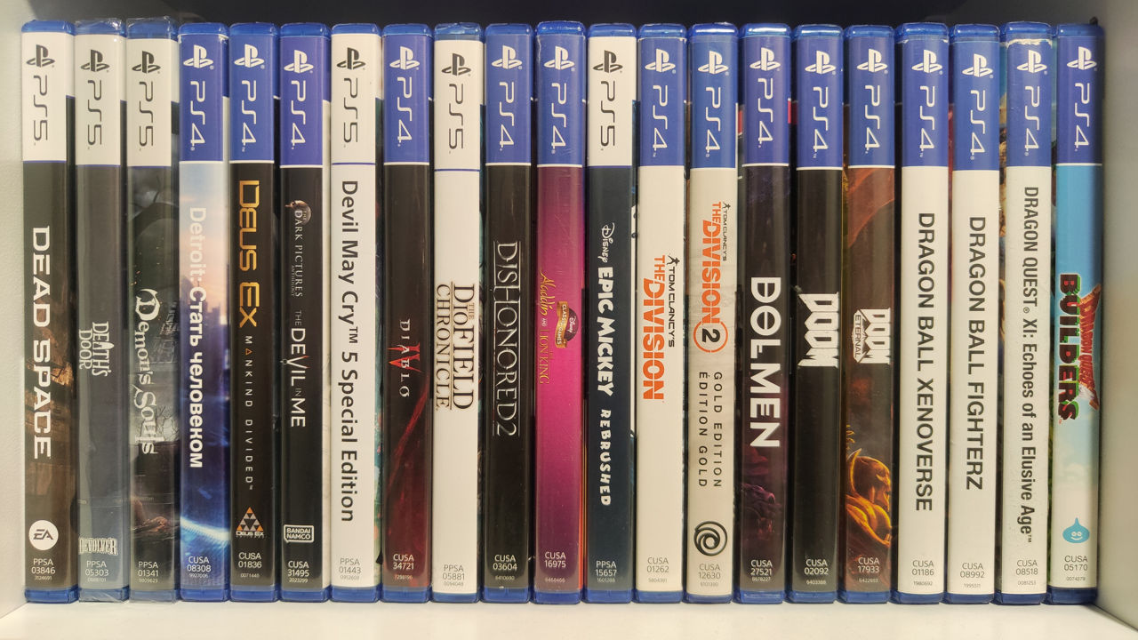 Discuri Playstation 4 și 5 / PS4 / PS5 *372 de jocuri disponibile* foto 6