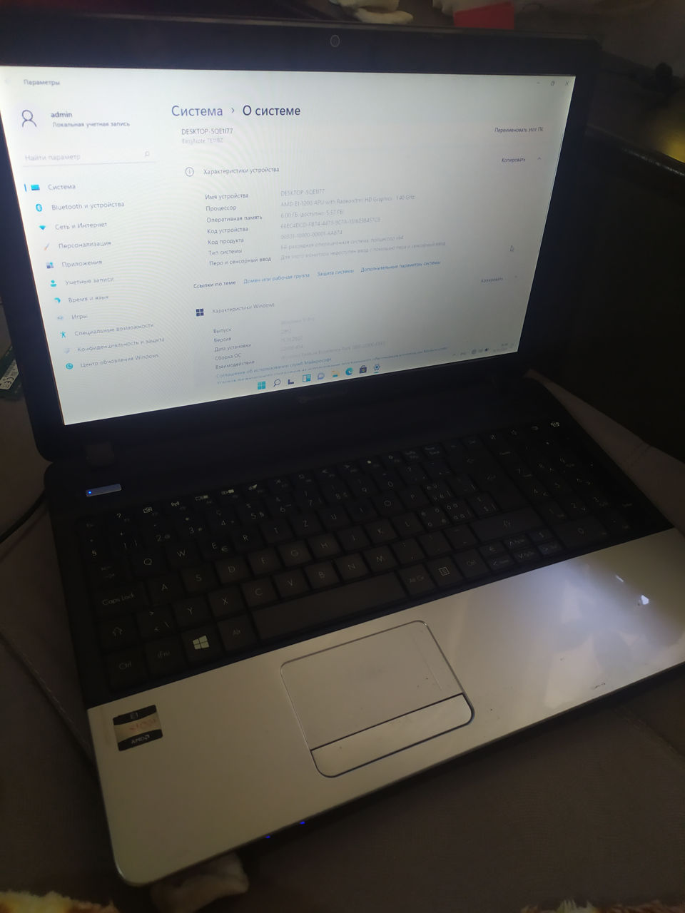 acer packard bell