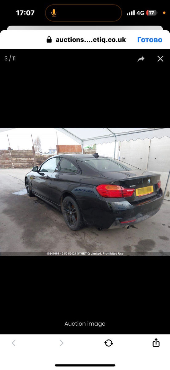 Se dezmembreaza BMW f32 / f30 xDrive n47 2 diesel foto 1