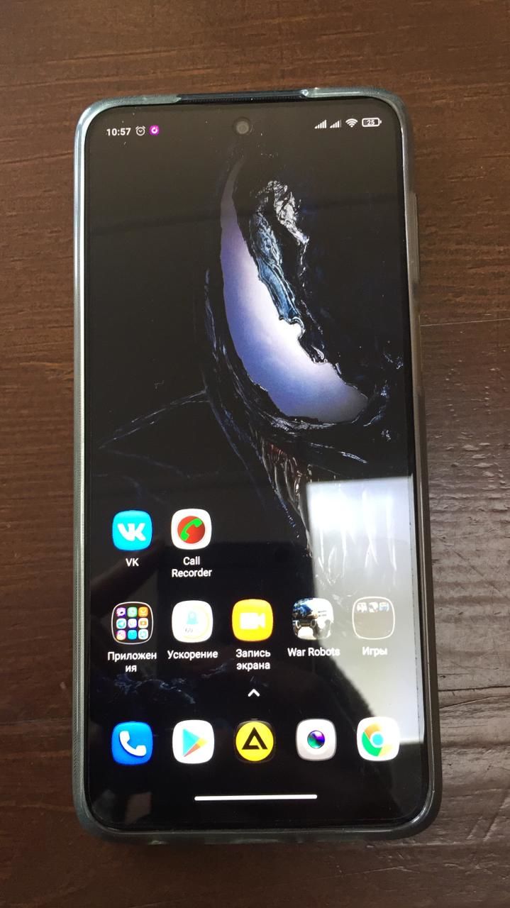 Xiaomi redmi note 9 pro