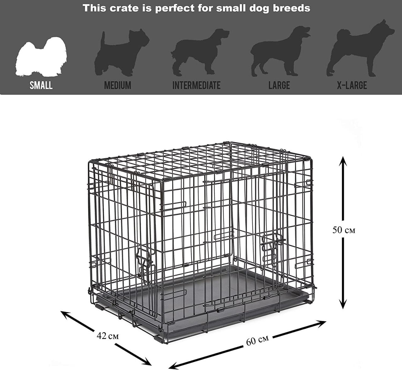 Клетка переносная для собак с 2 дверьми 60х42х50 см