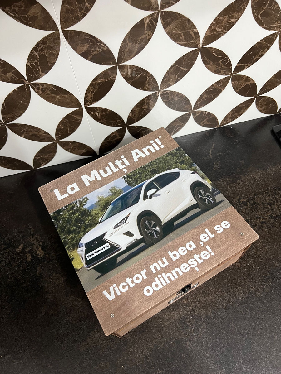 Nalivator cu gravuri Personalizate! foto 0