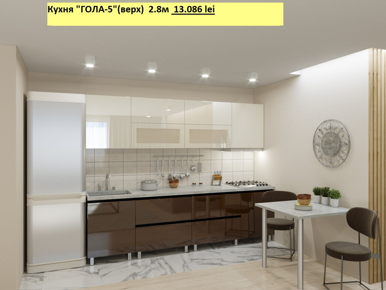 Credit.Кухни"Гола"мдф глянец без ручек.Верхнее открывание.Bucatarii High Gloss(mdf).De la producator фото 2