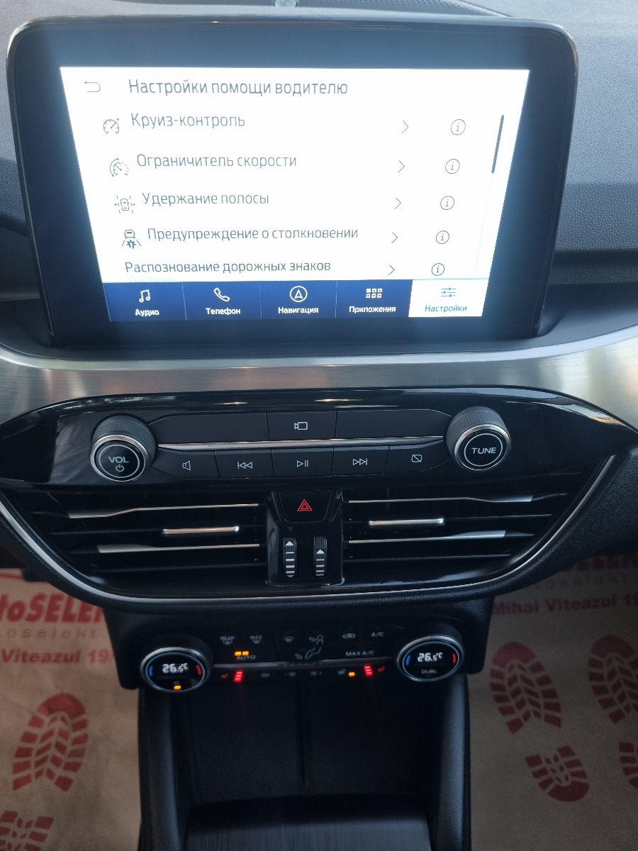 Ford Kuga 2022 photo 15