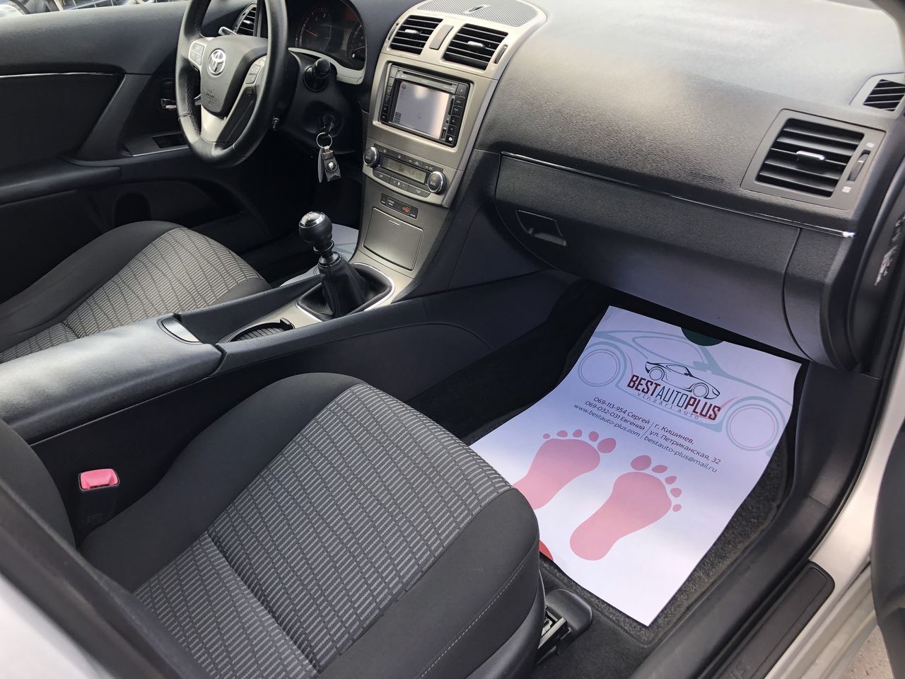 Toyota avensis салон