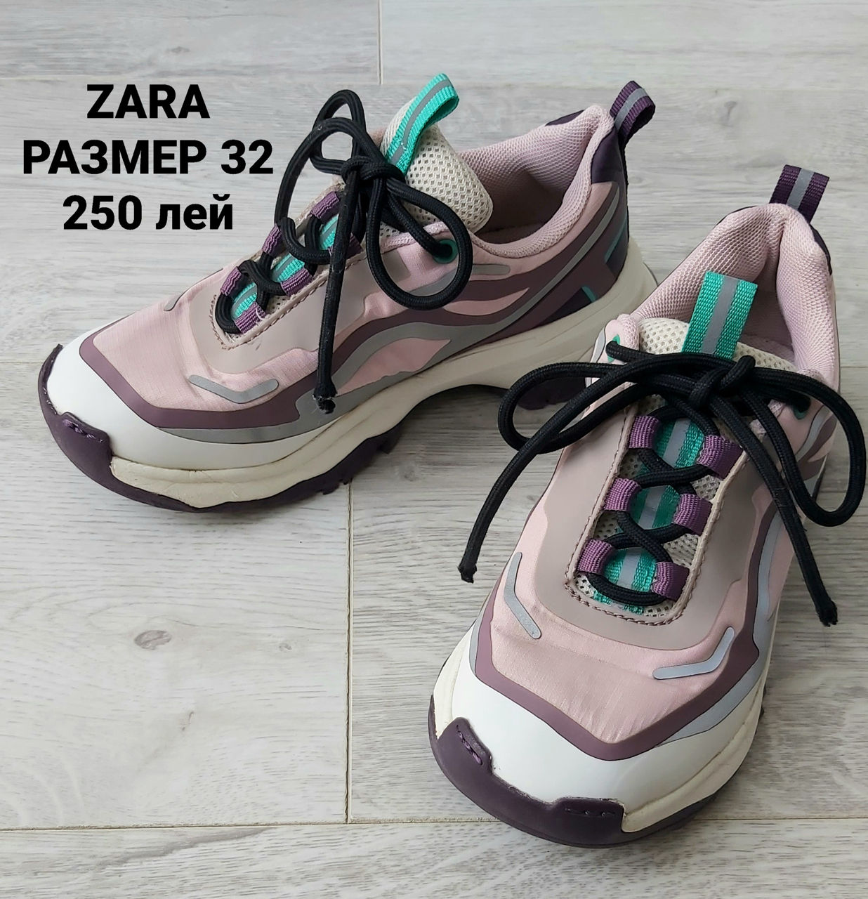 Zara, Puma, Reserved сапоги, кроссовки и другие. Отличное состояние. Размеры 32, 32,5, 33 foto 4